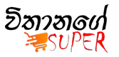 Vithanage Super | Dashboard